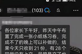 开云app官网入口登录网址截图3